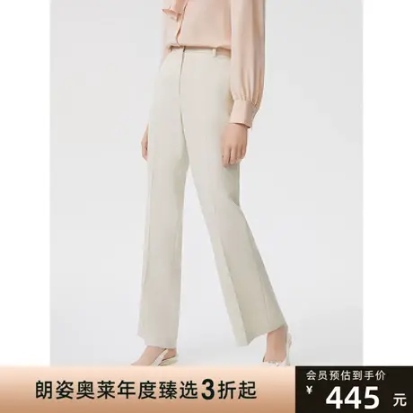 朗姿法式阔腿高腰显瘦长裤职业正装直筒裤子2023春季新款西装裤女商品大图