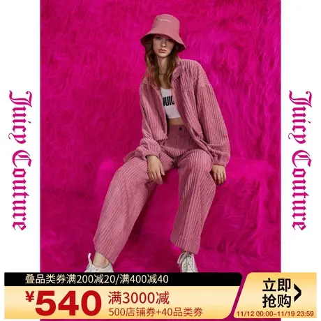 Juicy Couture橘滋秋女2023年新款甜心欧蕾扣粗条灯芯绒休闲裤商品大图