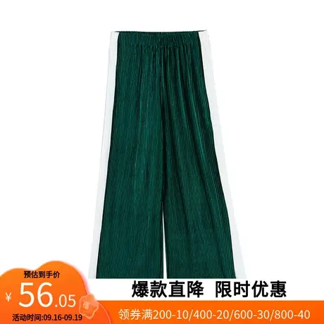 艾格2023春季女装不过时百搭休闲个性洋气潮搭宽松阔腿休闲裤W248商品大图