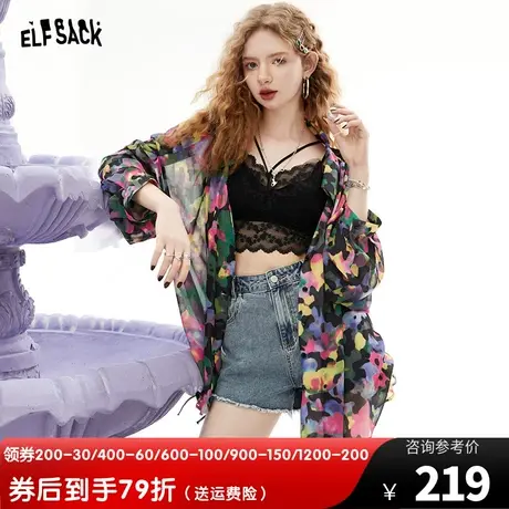 妖精的口袋雪纺防晒衬衫女2023夏季新款宽松花衬衫外搭长袖上衣潮图片