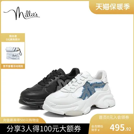 millie's妙丽2023秋季新款时尚运动轻便增高厚底女老爹鞋00282AM3图片