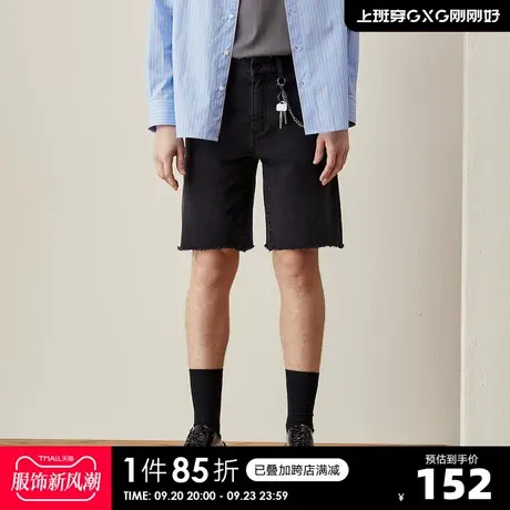 YATLAS亚锐男装2020夏季商场同款黑色  休闲牛仔短裤男潮商品大图