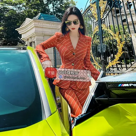 VJE秋季正装西服外套微喇叭裤两件套新款气质条纹西装套装女图片