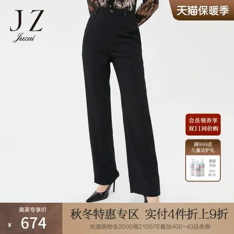 JZ玖姿撞色袋春季新款通勤风显瘦直筒黑色长裤女图片