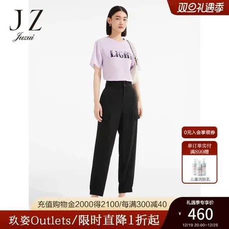 JZ玖姿商场同款休闲工装裤女装2023夏季新款高腰裤子薄JWCX11035商品大图