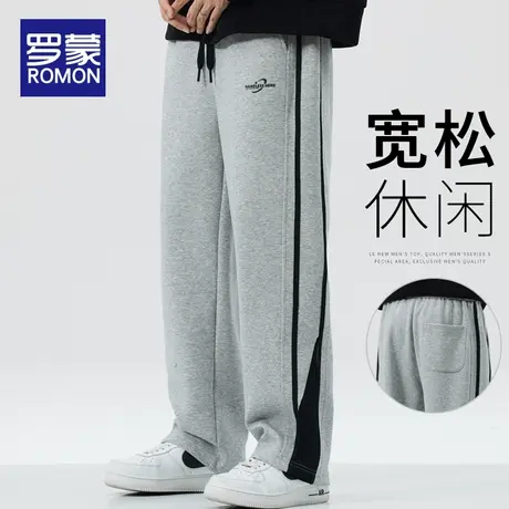 罗蒙男士休闲裤春秋季宽松直筒卫裤2024新款潮牌运动裤子阔腿长裤图片