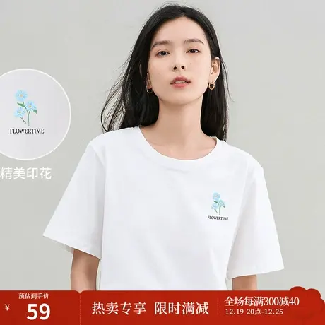 茵曼2023夏女装休闲短袖T恤圆领印花花卉上衣图片