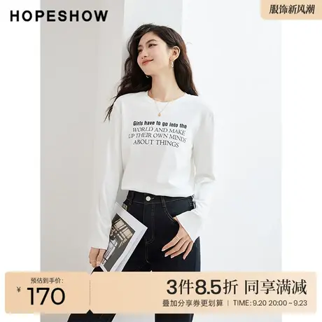 红袖outlets撞色字母印花长袖hopeshow2023秋装新款百搭休闲上衣商品大图