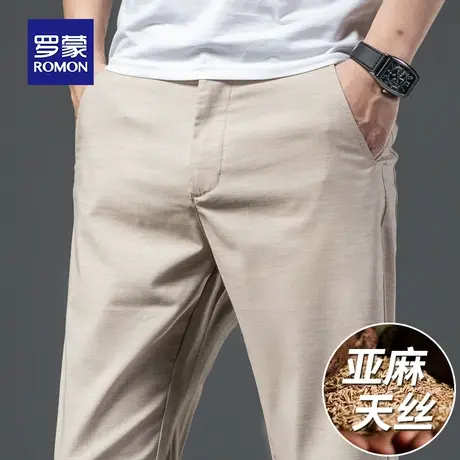 罗蒙男士休闲裤夏季薄款宽松直筒商务西裤潮流亚麻天丝弹力长裤子图片