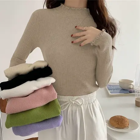 半高领打底衫2023年春秋冬季新款内搭洋气毛衣木耳边针织衫女上衣图片