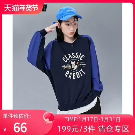 TOYOUTH初语新款卫衣女秋季假两件拼接设计宽松圆领卫衣上衣图片