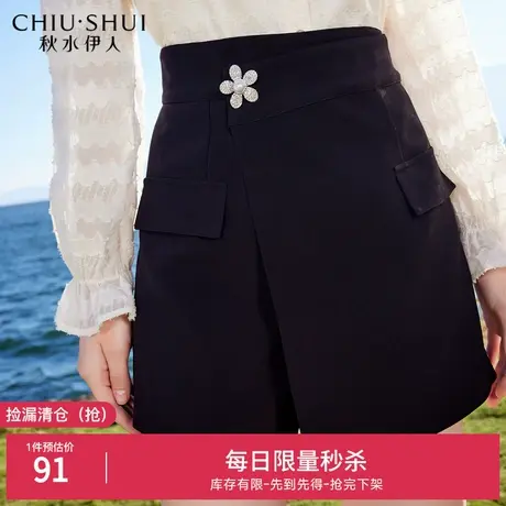 秋水伊人断码清仓收腰修身休闲短裤女季a版显瘦气质黑色西裤子图片