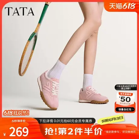 TATA他她粉色德训鞋女复古阿甘鞋休闲运动鞋女春季新款CYJ01AM5商品大图