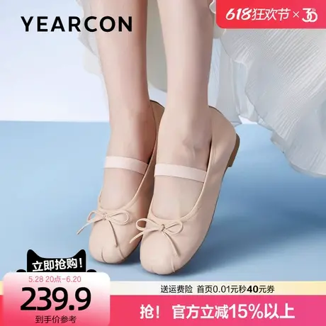 意尔康法式复古真皮浅口单鞋女2025春季新款蝴蝶结芭蕾玛丽珍鞋女图片