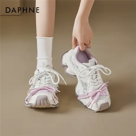 达芙妮商品大图