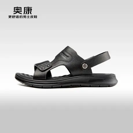 Aokang奥康夏季新款运动沙滩鞋男时尚透气防滑真皮舒适凉鞋商品大图