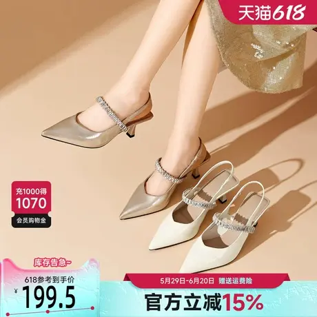 戈美其尖头细跟高跟法式单鞋女2025夏季外穿绝美法式包头时装空鞋图片