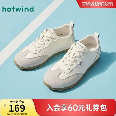 热风薄底德训鞋女款2025年春季新款百搭轻便户外慢跑运动休闲鞋子商品大图