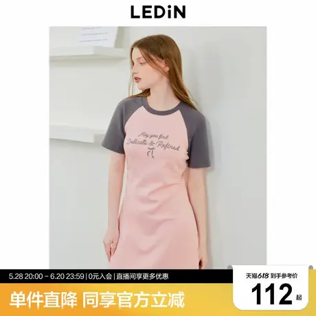 乐町插肩袖连衣裙年夏季新款抽褶连衣裙收腰短袖粉色针织T恤裙商品大图