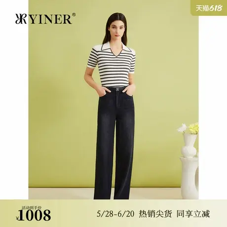 【天丝系列】YINER音儿夏季莱赛尔法式优雅直筒垂感牛仔裤图片
