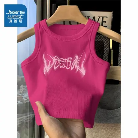G2真维斯女装修身显瘦短款无袖小背心 2025春夏新品辣妹女款上衣图片