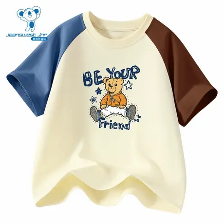 PV真维斯童装2025夏季新款 男童洋气纯棉上衣可爱印花插肩短T图片