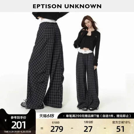 EPTISON休闲裤女2025春季新款双腰头复古格纹拼接宽松阔腿弯刀裤商品大图