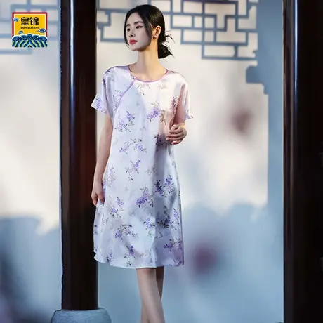 爱慕皇锦含真丝睡衣女短袖睡裙家居服-九重紫HJ21546商品大图