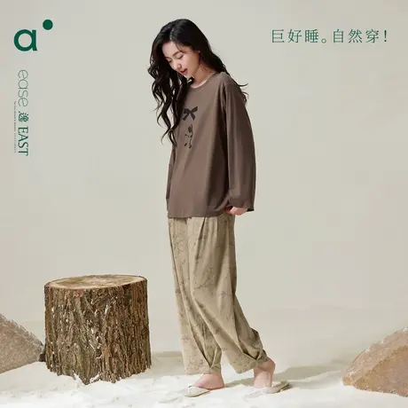 安之伴【巨柔软】纯棉睡衣女春秋新款长袖时尚可外穿家居服大码商品大图