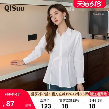 绮娑大码女装白衬衫春季2025年新款宽松翻领长款时尚显瘦胖mm上衣商品大图