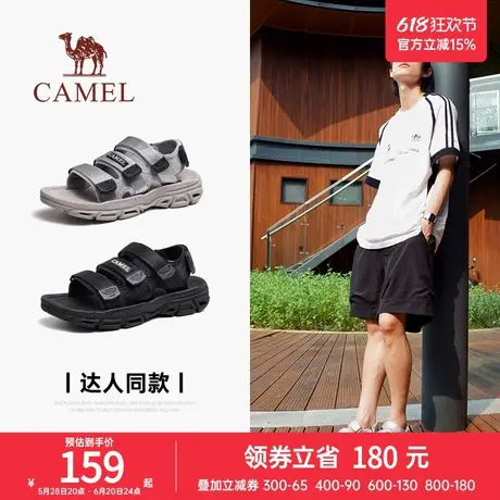 【清仓】骆驼夏季男士凉鞋运动款户外溯溪透气防滑耐磨休闲凉鞋子商品大图