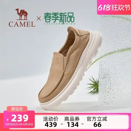骆驼男鞋2025年夏季新款舒适套脚懒人乐福爸爸鞋一脚蹬休闲布鞋男商品大图