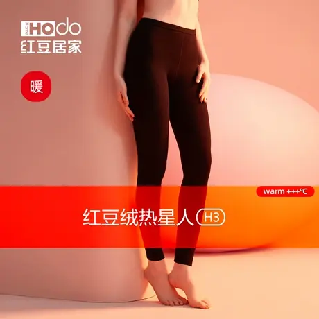 红豆绒发热保暖裤女士加厚磨毛秋冬棉毛裤打底秋裤单件毛线裤秋裤商品大图