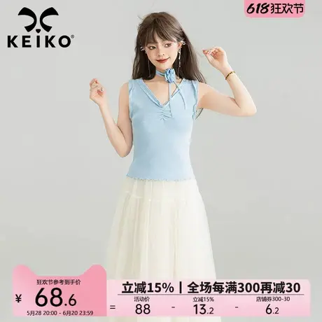 KEIKO[赠颈带]木耳花边V领针织打底背心夏季法式别致内搭吊带上衣图片