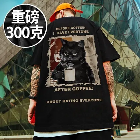 美式复古300斤大码男装宽松T恤胖子短袖加肥加大码夏季重磅半袖潮图片