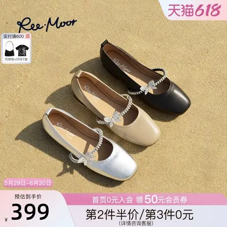 REEMOOR睿慕2025春夏新款银色法式玛丽珍鞋女百搭软底浅口单鞋图片