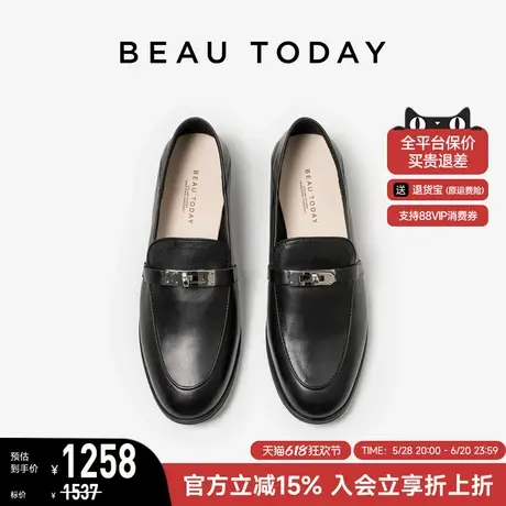 【商场同款】BeauToday复古乐福鞋女2025新款真皮小皮鞋水洗马皮图片