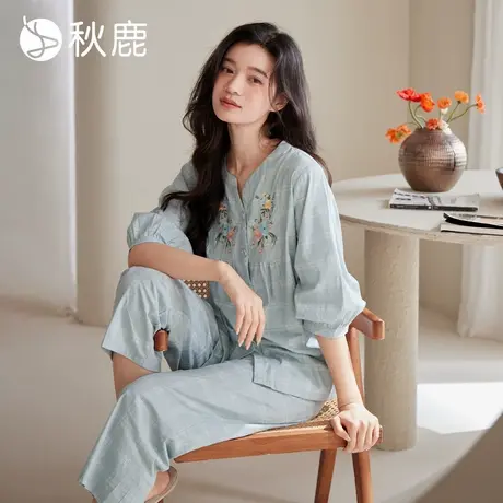秋鹿柔软莫代尔梭织棉小V领提花显瘦睡衣女七分袖大码刺绣家居服商品大图