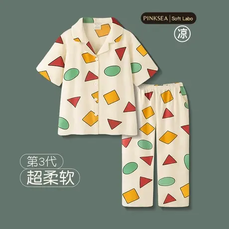 睡衣女款夏可爱卡通凉感纯棉短袖长裤套装2025新款女士夏季家居服商品大图