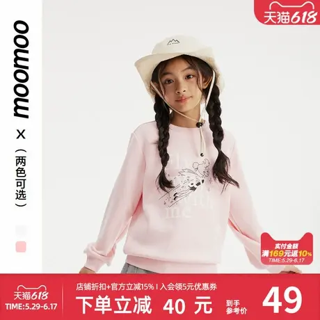 美特斯邦威童装卫衣女秋冬舒适甜美可爱卡通圆领套头百搭针织上衣商品大图