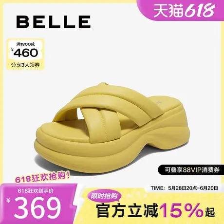 百丽女鞋子厚底增高拖鞋夏季新款舒适可外穿休闲沙滩鞋B2477BT5图片