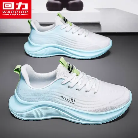 回力男鞋夏季运动休闲网面透气防臭软底跑步减震竞速碳板飞织跑鞋商品大图
