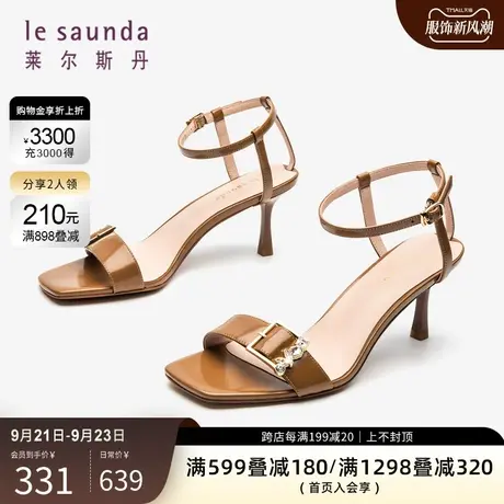 清仓特卖莱尔斯丹秋冬新款方头金属一字带后空挂钩女凉鞋 2M69802图片