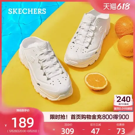 斯凯奇泡泡鞋|简约时尚女鞋柔软舒适轻便潮流洞洞鞋清爽凉拖夏季商品大图