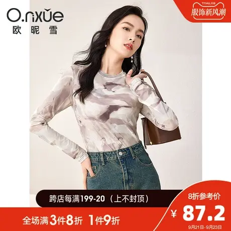 欧昵雪2023秋季新款时尚立领显瘦印花T恤女长袖修身小众套头上衣商品大图