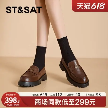 爆款乐福2025春季黑色真皮时尚单鞋子女款一脚蹬软底新款百搭女鞋图片