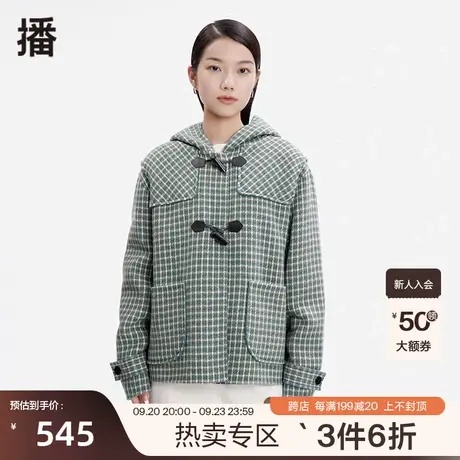 播冬季新款格纹羊毛复古牛角扣连帽撞色毛呢大衣女DDP4AD4856图片