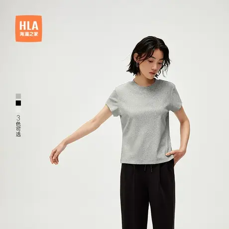 HLA/海澜之家休闲时尚黑色圆领短袖T恤25春夏新弹力针织上衣女装商品大图