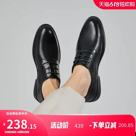 康奈镂空2025夏季新款男鞋真皮系带商务皮鞋透气软底冲孔德比鞋男商品大图