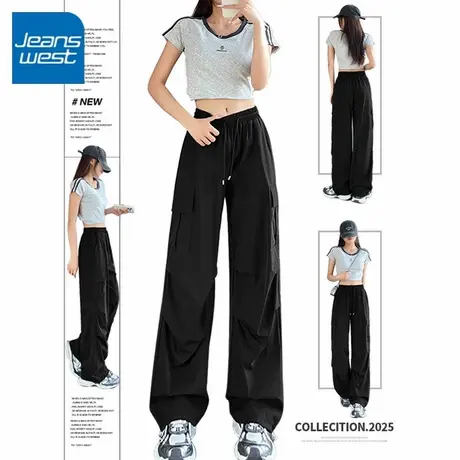 KV真维斯工装裤女夏季2025新款薄款休闲高腰显瘦阔腿裤美式伞兵裤商品大图
